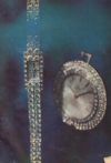 Omega 1963 203.jpg